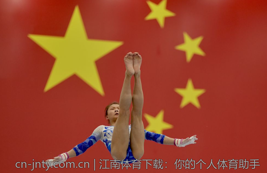 江南体育下载：你的个人体育助手