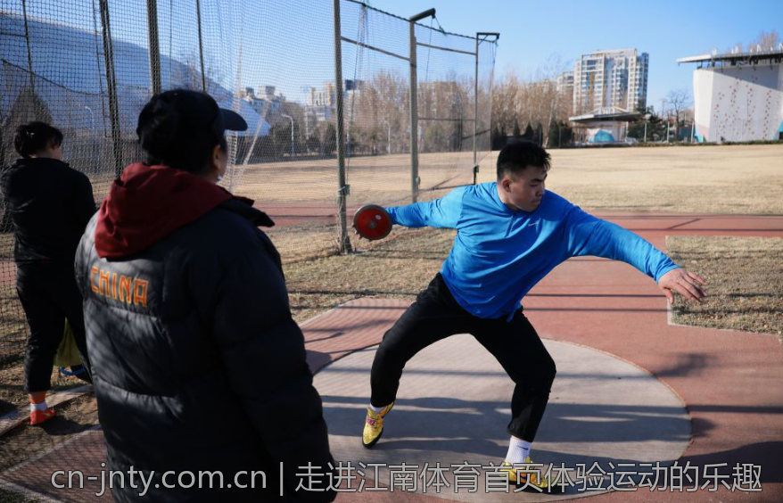 走进江南体育首页体验运动的乐趣