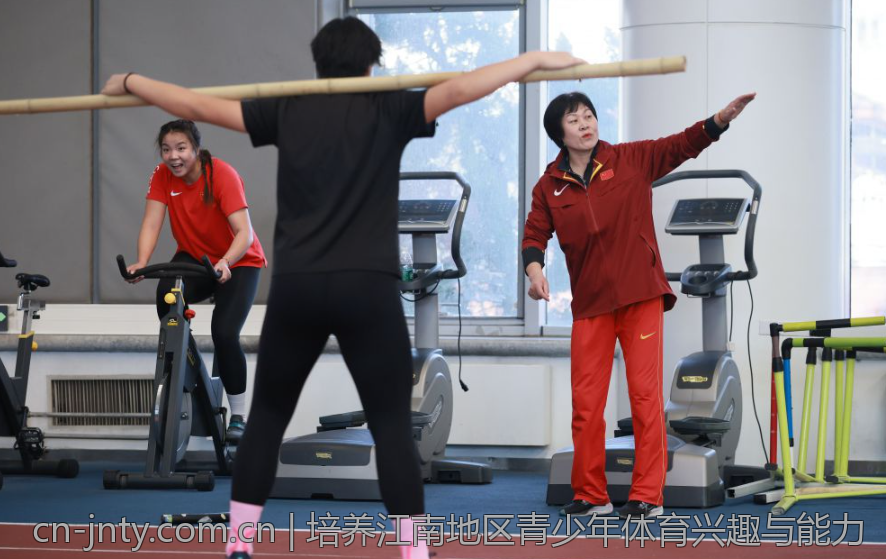 培养江南地区青少年体育兴趣与能力