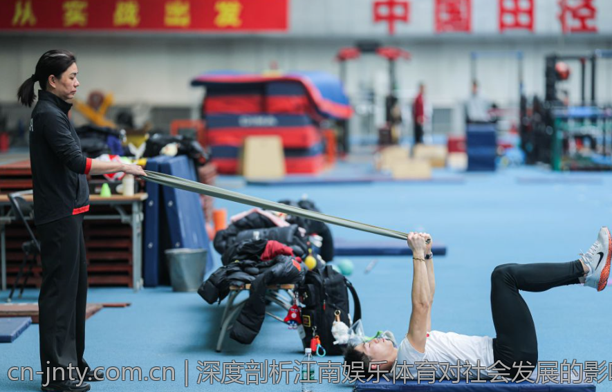 深度剖析江南娱乐体育对社会发展的影响