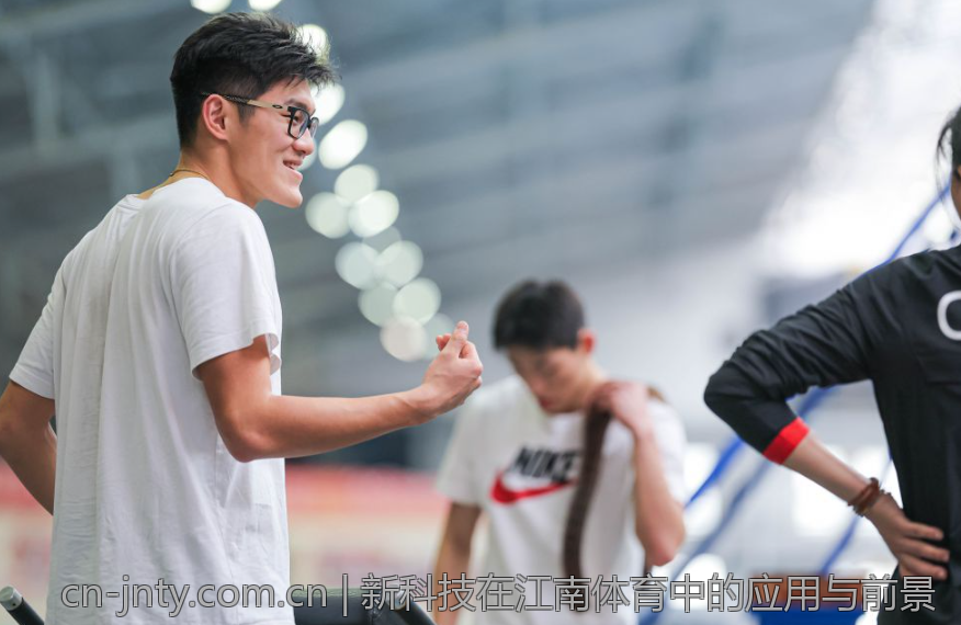 如何通过江南体育官网app赚取额外收益