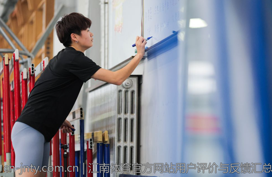 江南体育官方网站用户评价与反馈汇总