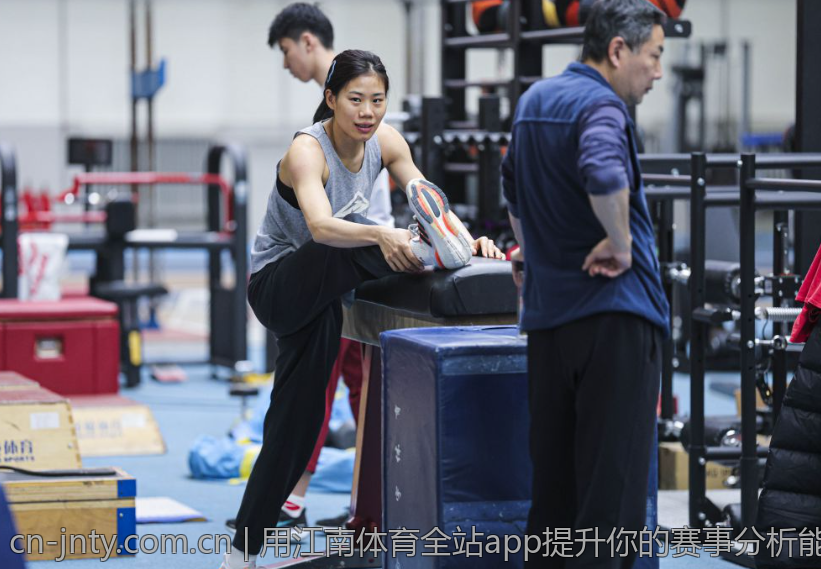 用江南体育全站app提升你的赛事分析能力