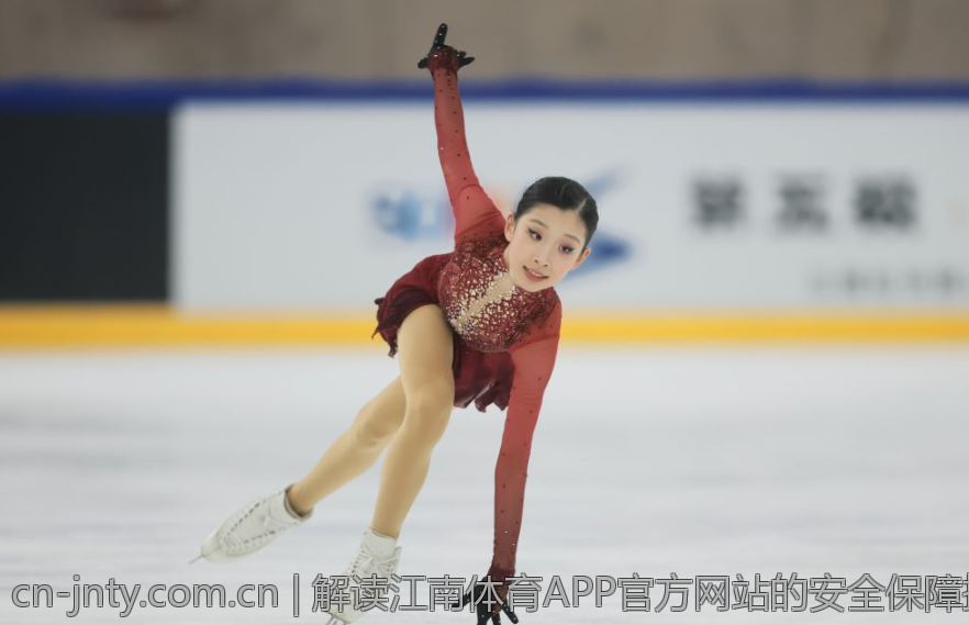 解读江南体育APP官方网站的安全保障措施