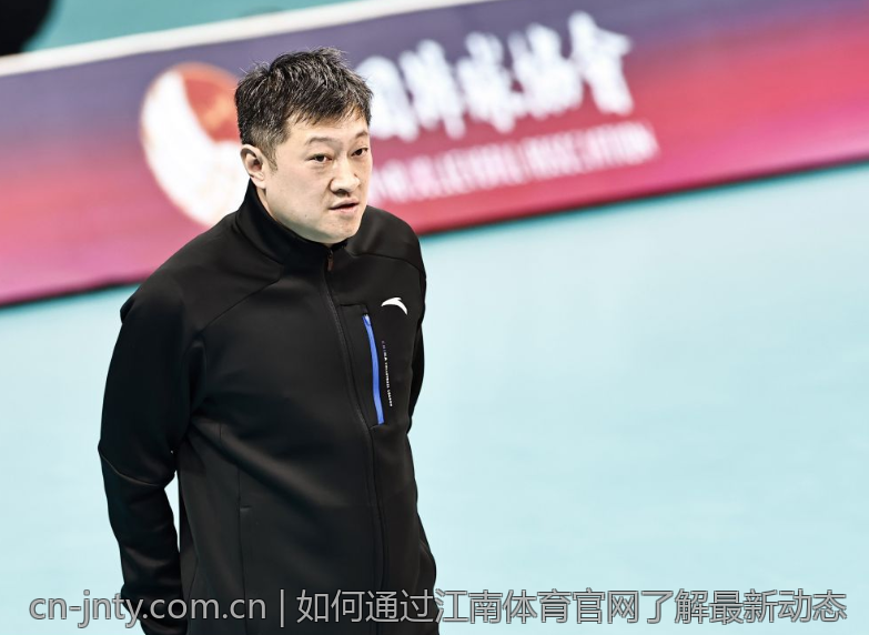 如何通过江南体育官网了解最新动态