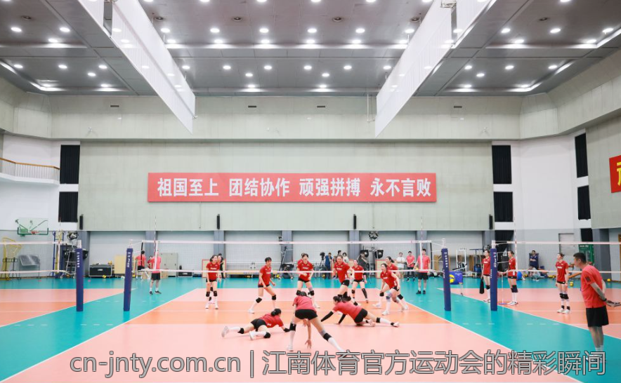 江南体育官方运动会的精彩瞬间