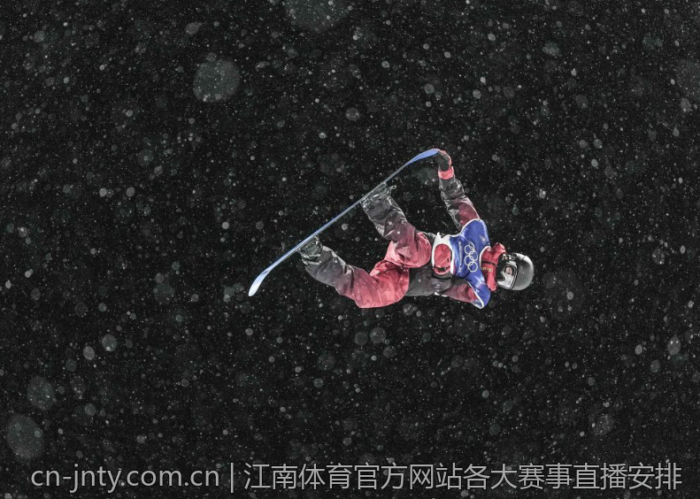江南体育官方网站各大赛事直播安排