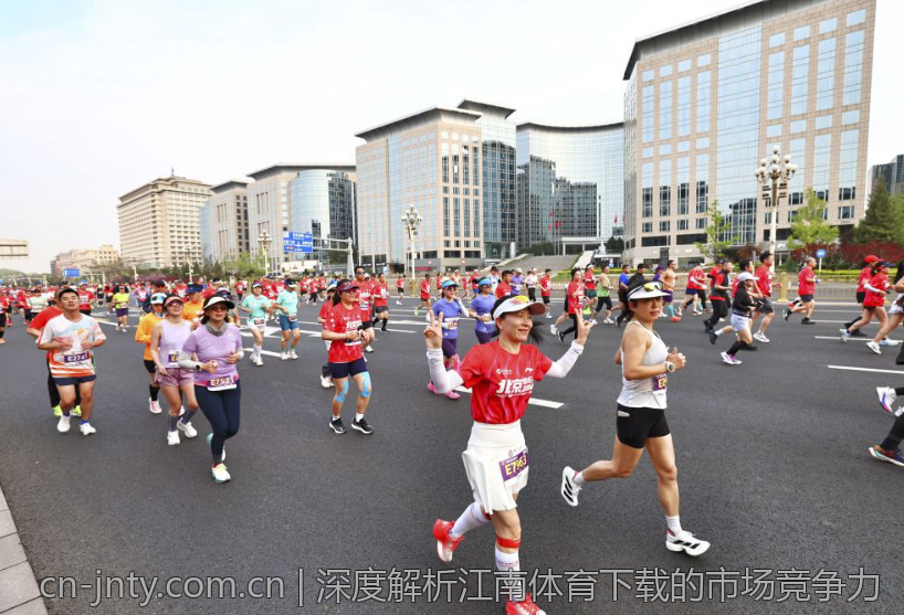 深度解析江南体育下载的市场竞争力