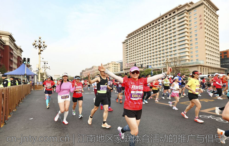 江南地区家庭体育活动的推广与倡导